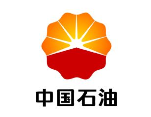 中国石油天然气集团公司