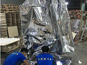 真空包装木箱